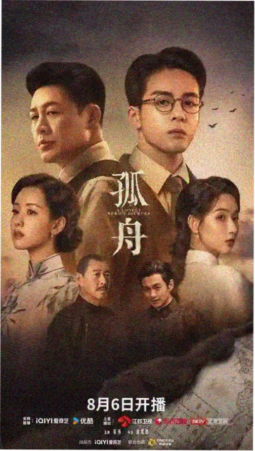悟空影视在线-权力的游戏