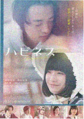 悟空影视在线-盗梦空间