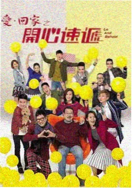 悟空影视在线-绝命毒师